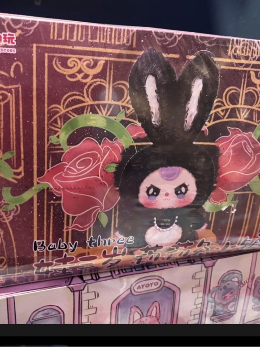 Baby Threes case of 6 Lily bunny town  V1 Figurine Box —